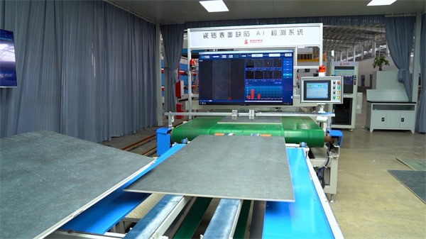 ai质检.jpg ai质检.jpg